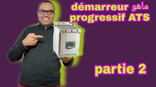 démarreur progressif ATS 48 [upl. by Euqinitram]