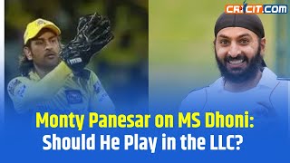 Monty Panesar on MS Dhoni Should He Play in the LLC  Exclusive Interview [upl. by Ssilem486]