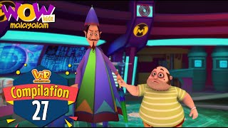 Vir the robot boy  Malayalam Cartoon  Compilation 27 Malayalam Moral Stories Malayalam Story [upl. by Ttimme615]