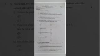 इ 10 वी  maths paper 1 first semester question paper202223  प्रथम सत्र प्रश्नपत्रिका 202223रयत [upl. by Kapeed]