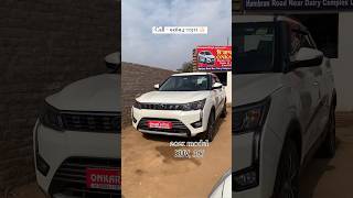 Ludhiana car bazar  Second hand used car in punjab xuv300 ludhianacarbazar secondhandcars sale [upl. by Inuat]