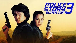 Police Story 3 Supercop  Trailer 1992 [upl. by Natalina]