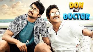 Don Aur Doctor  Nani amp Nagarjuna Akkineni Rashmika Mandanna  New South Hindi Dubbed Movies [upl. by Annissa]