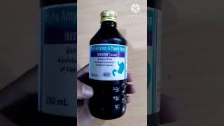 Bestozyme syrup Uses and Dosage medicine pharmacist pharmacy viralshort [upl. by Nagy]