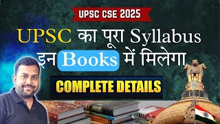 Complete Books for UPSC CSE Prelims and Mains  Booklist for IAS Exam I UPSC CSE Toppers Choice [upl. by Nortyad729]