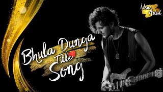 Bhula Dunga  Darshan Raval New song  New Hindi Song 2024  Lofi Song  ❤ darshan music video [upl. by Abernathy814]