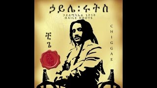 Haile Roots  Bado Neber audio [upl. by Dyna35]