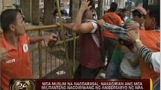 Mga muslim na nagdarasal nakagirian ang mga militanteng nagdiriwang ng anibersaryo ng NPA [upl. by Bethezel]