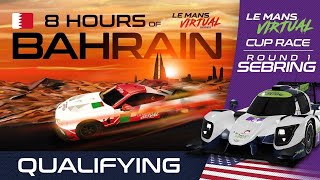 LIVE 8 Hours of Bahrain Qualifying  Le Mans Virtual Series 2022 [upl. by Publia]