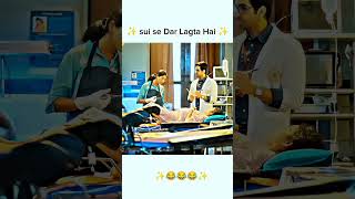 😂🤣😱Sue se bhot dar lagta hai 🤣doctorrakulpreetsinghaayushmaankhuranabollywoodcomedynewmovie [upl. by Ydnelg]