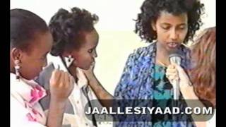 Somali Somalia Documentary  FGM  1988 [upl. by Garibald]