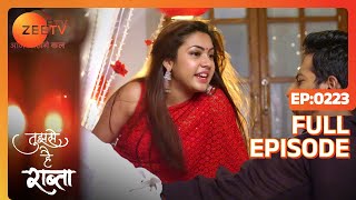 Kalyani ने क्या command दिया Anupriya को  Tujhse Hai Raabta  Episode 223  Zee TV [upl. by Faruq]