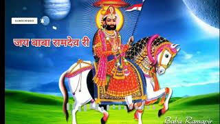 ramdev ji status video song 2024 ramsapir status video jai baba ramdev status video [upl. by Schoof]