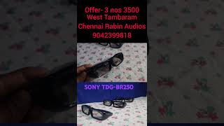 3D Glass 👓 For sale Rabin Audios West Tambaram chennai 3dglass TDGBR250 SONY BRAVI [upl. by Nivahb]