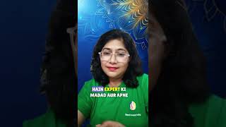 Passive income generationpassiveincome financialplanner financewithmamta personalfinance [upl. by Britta]