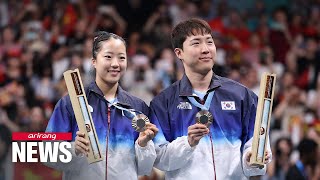 Paris Olympics S Korea wins bronze in mixed doubles table tennis [upl. by Lehmann]