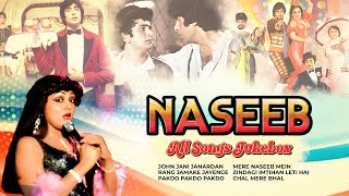 Naseeb 1981 All Songs 4K Videos  Amitabh Bachchan Hema Malini Rishi Kapoor  नसीब के सभी गाने [upl. by Fidelia]