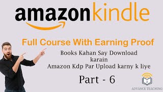 How to download books for upload on Amazon kdp in UrduHindi [upl. by Barbra990]