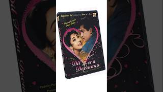 Dil tera deewana Hai Sanam  Dil tera deewana 1962 [upl. by Mialliw]