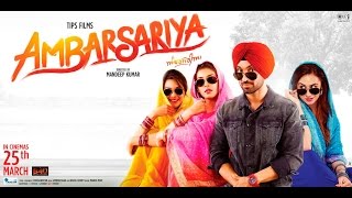 quotAmbarsariyaquotFULL MOVIE Bollywood 2016 [upl. by Akeihsat]