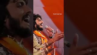 Jula lagvay deu Satguru surajkund gurudev satguru sanatandharma youtubeshorts shorts [upl. by Lecrad656]