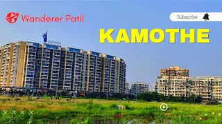 Exploring Kamothe Near Panvel and Navi Mumbai [upl. by Vastha]