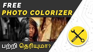 How to Convert Black and White Photos to Color Online for Free [upl. by Ferrell976]