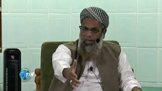 Following An Imam Of Fiqh Mufti Waseem Khan Hafizahullah [upl. by Yart]