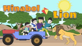 Hinabol ng Lion  Pinoy Animation [upl. by Gerdi]