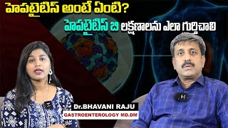 Is it Safe to Marriage Hepatitis B Person  DNA Virus  Liver Cancer  health360 [upl. by Amethist]