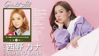 Nishino Kana Best Hit Medley 2022 西野 カナ ベストヒットメドレー 2022 [upl. by Brader341]