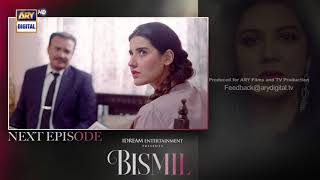 Bismil Episode 32  Teaser  Naumaan Ijaz  Hareem Farooq  Top Pakistani Drama [upl. by Redna192]