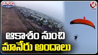 Parachute Rides Coming Soon In Manair River  Karimnagar V6 Teenmaar [upl. by Ynafets]