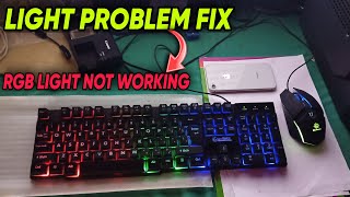 RGB Keyboard light not working problem solved 🔥 How to enable keyboard backlight on Windows 10 [upl. by Sima]