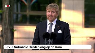 Dodenherdenking 2020  Toespraak Koning WillemAlexander [upl. by Hudis]