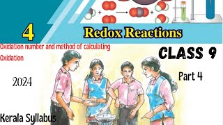 Class 9 Chemistry Chapter 3 Redox Reactions Part 4 Kerala Syllabus [upl. by Volin]