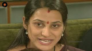 Episode 497 of MogaliRekulu Telugu Daily Serial  Srikanth Entertainments  Loud Speaker [upl. by Enairda]