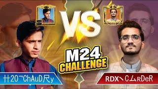 1 vs 1 m24 match pubg mobile  Chaudhary vs Carder  fantastic match [upl. by Droflim]