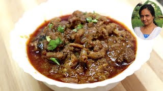 குடல் கிரேவி செய்வது எப்படி  How To Make Boti Gravy  Kudal Gravy  Sherins Kitchen Recipes [upl. by Newcomer976]