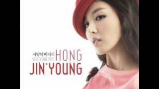 Audio Hong Jin Young  Love Battery [upl. by Mil126]