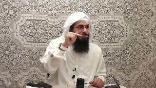 TAWHEED 4 Explanation of The Three Fundamental Principles Shaykh Ahmad Jibril [upl. by Hayton]