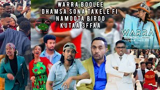 Warra Boolee Dhaamsa Sona Takele fi namoota biroo  new Oromo music kutaa 3ffaa [upl. by Jarlen667]