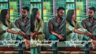 Angry boy and convincing girl whatsapp status tamil❣love status❣couplestatus❣trending❣mine❣cute love [upl. by Jd]