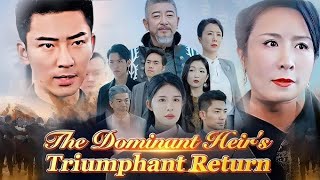 The Dominant Heirs Triumphant Return Full Movie Review 2024  Park Shinhye  Review And Facts [upl. by Lavelle]