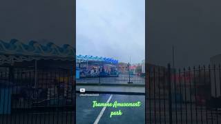 Tramore Amusement Park [upl. by Stanton125]