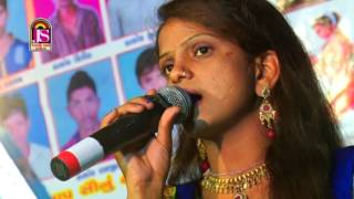 quotPathi Rajaquot Live Garba Song  Rohit Thakor Garba Song  Popular Gujarati Song [upl. by Amehsat]