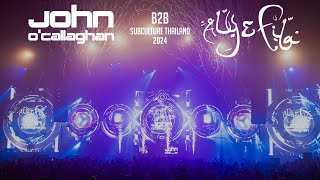 Aly amp Fila LIVE b2b John O’Callghan  Subculture Bangkok Thailand 2024 [upl. by Aidil]