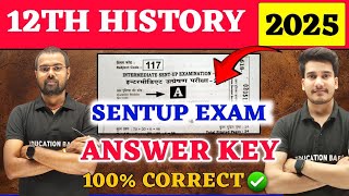 12th History Answer Key  Bihar Board Sentup Exam  History Class 12 Question Paper [upl. by Justen]