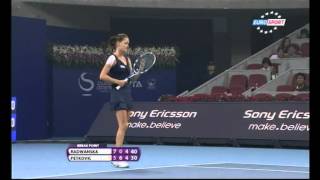 Agnieszka Radwanska vs Andrea Petkovic Beijing 2011 88 [upl. by Aynnat477]