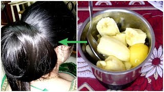 Banana And Honey Hair Mask For Super Shiny And Smooth Hair [upl. by Leidag]